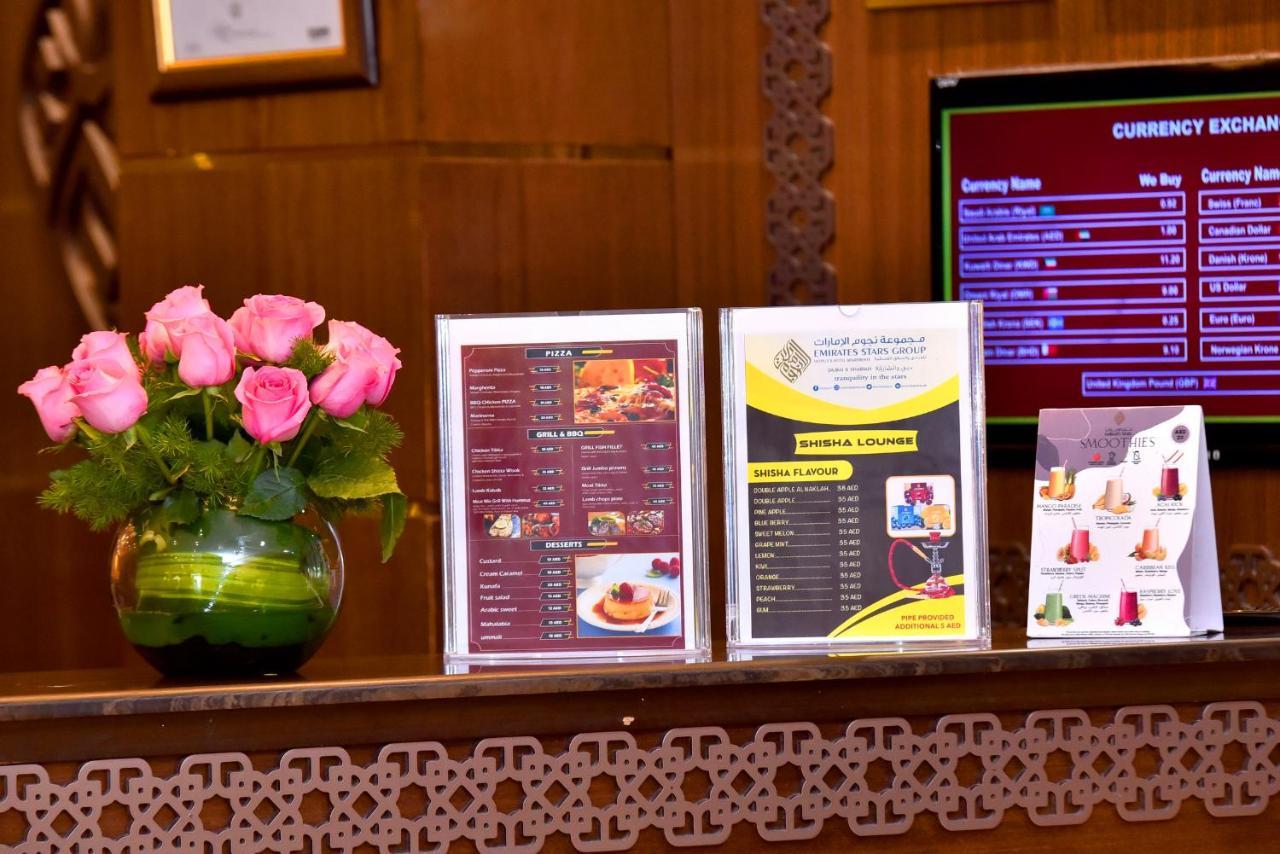Emirates Stars Hotel Apartments Ντουμπάι Εξωτερικό φωτογραφία