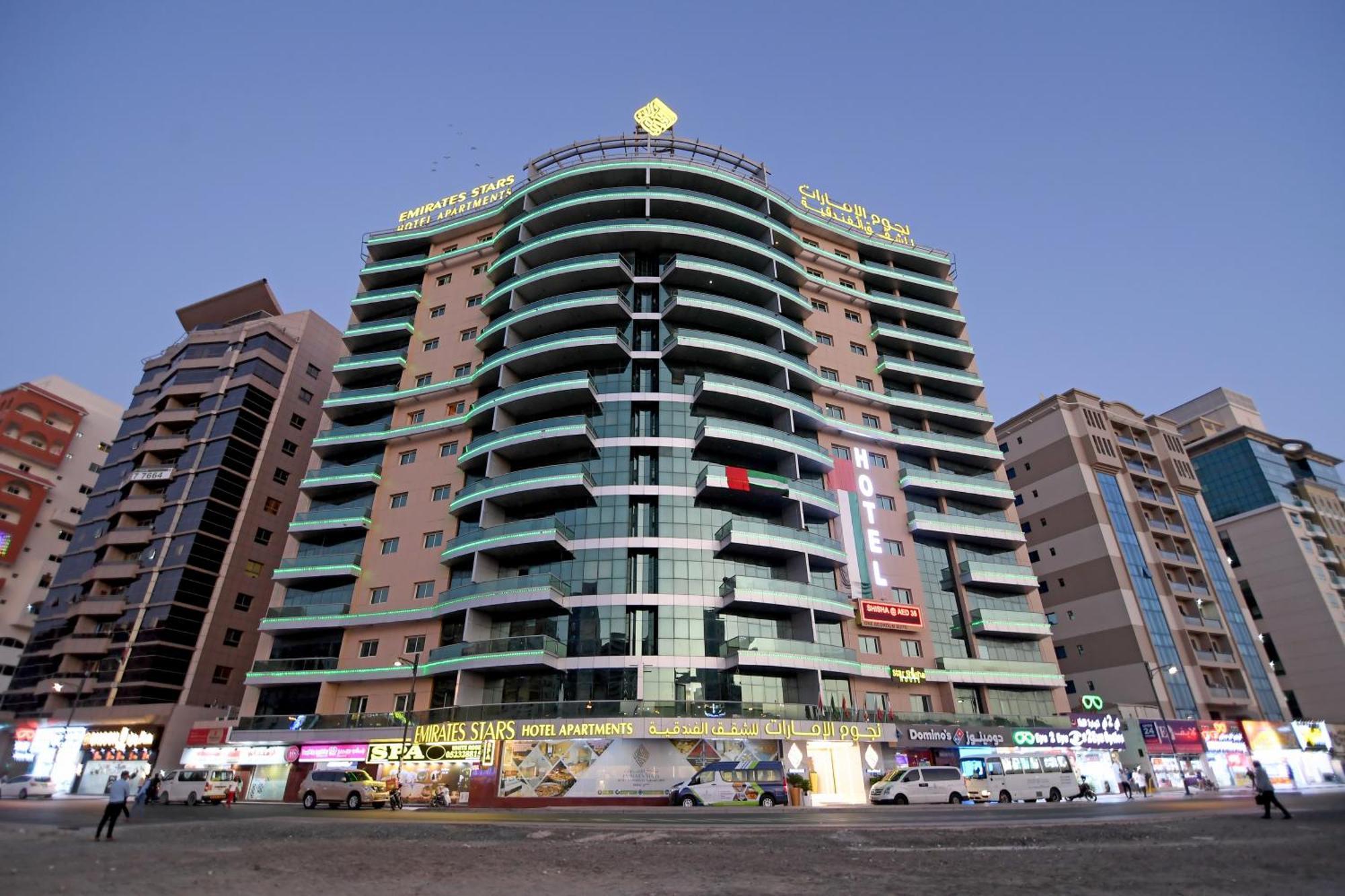 Emirates Stars Hotel Apartments Ντουμπάι Εξωτερικό φωτογραφία